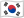 Korea South